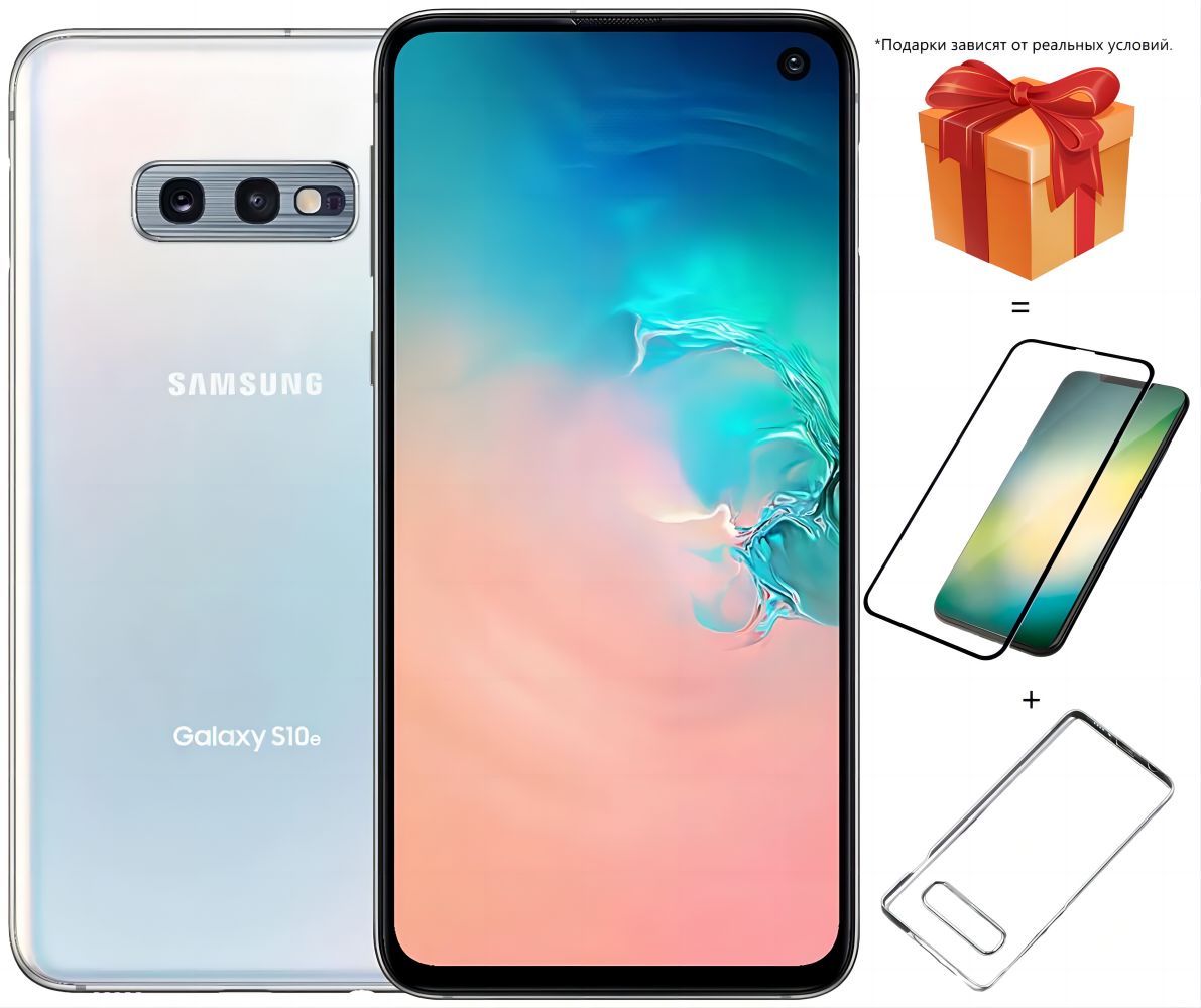 Samsung Смартфон Samsung Galaxy S10e 2 SIM SM-G970F/DS 6/128 ГБ, серебристый