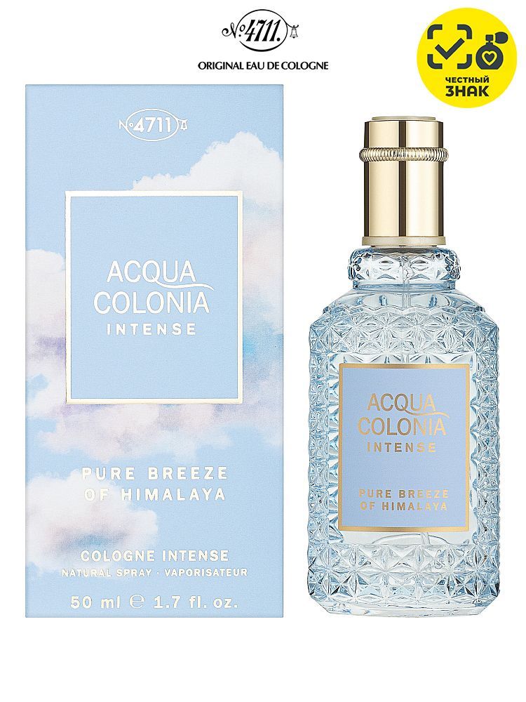 4711 Acqua Colonia Intense Pure Breeze Of Himalaya одеколон 50 мл