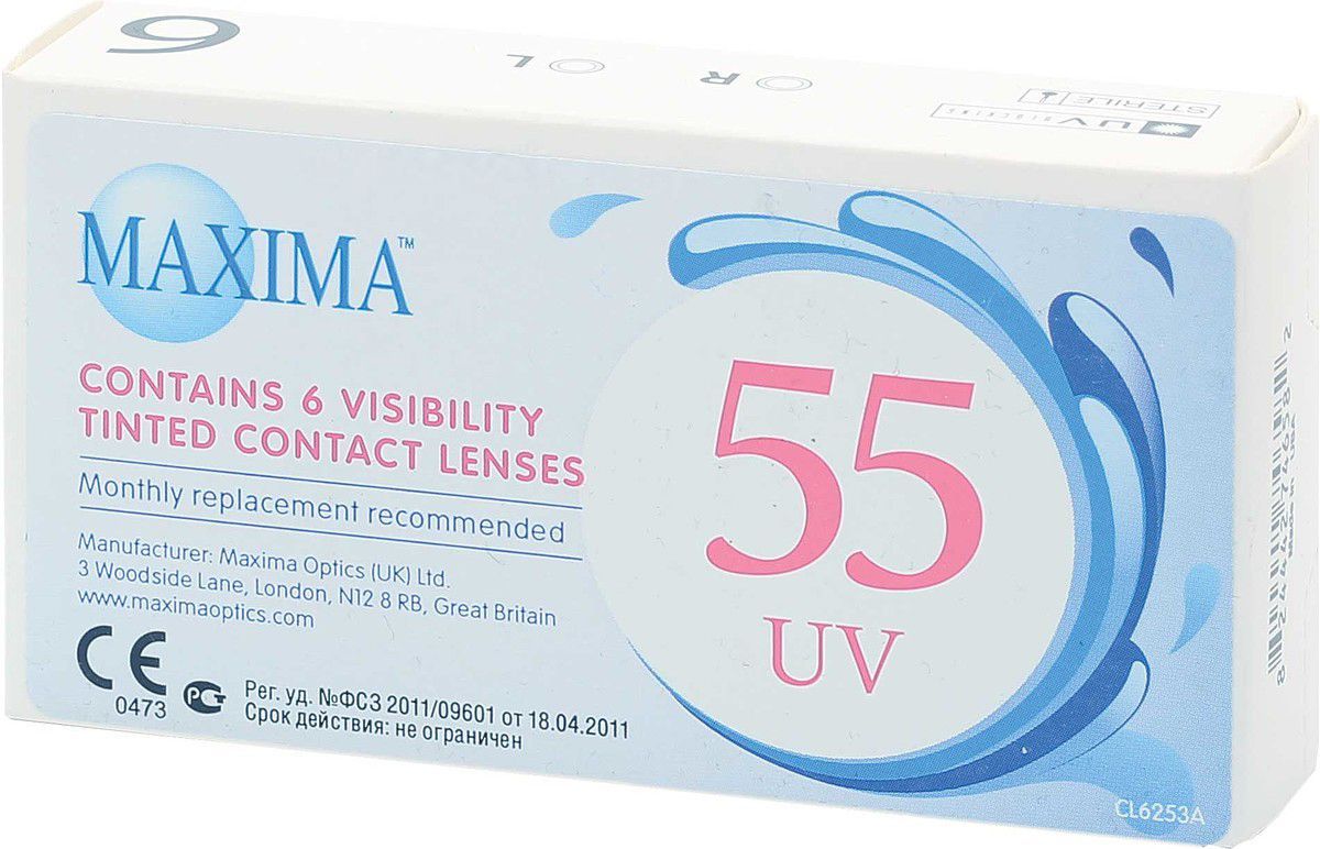 Плюсы линз для глаз. Maxima 55 UV контактные линзы. Maxima 55 UV Aspheric (6 линз). Maxima 55 Comfort контактные линзы. Линзы maxima 55 UV -4.25.