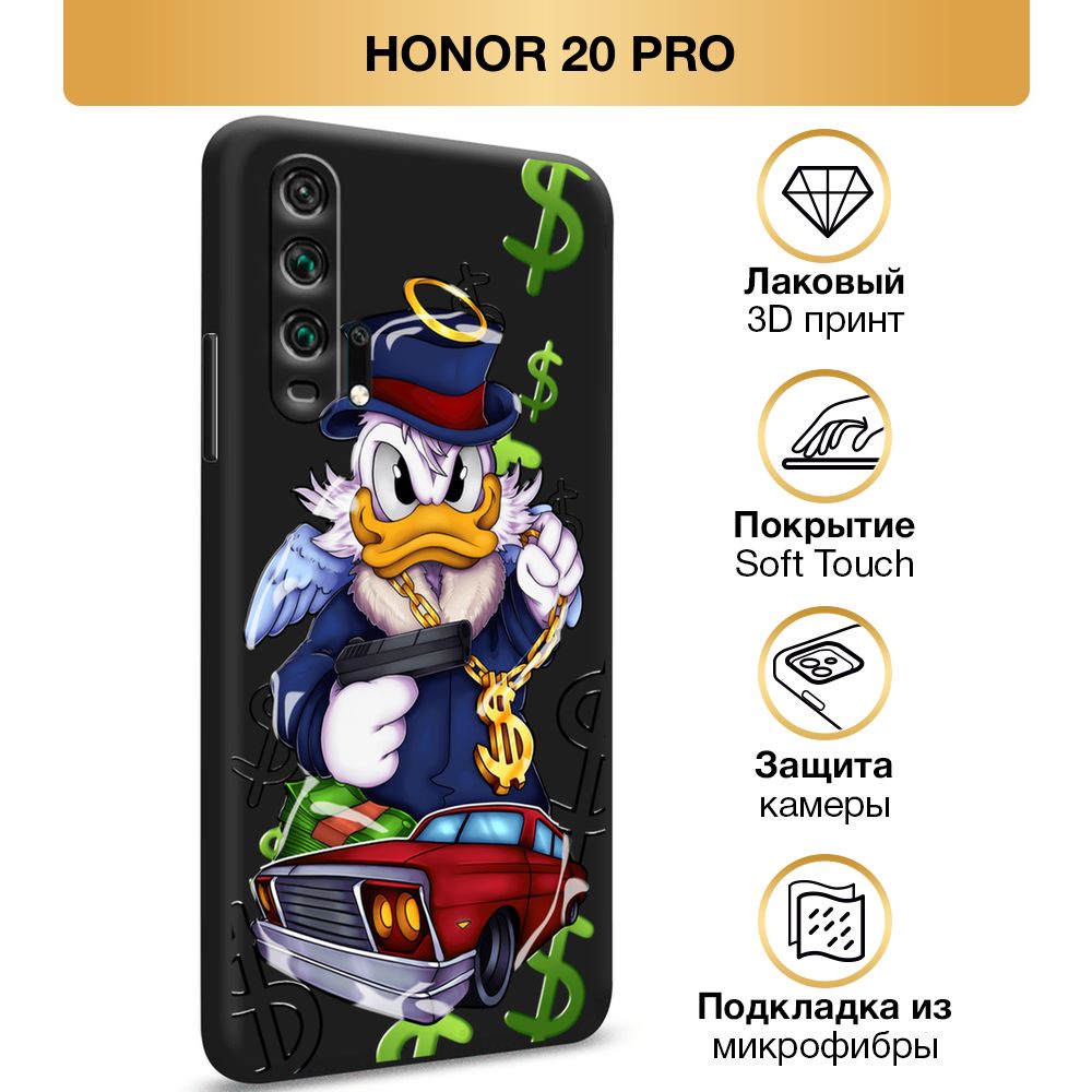 ЧехолSoftTouchнаHonor20Pro/Хонор20Про"ScroogeMcDuckwithaGoldChain",черный