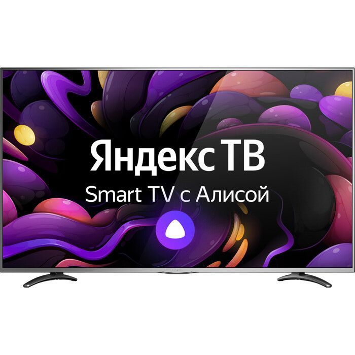 Ld 43su8921bs. VEKTA LD-50su8921bs Smart TV. Телевизоры VEKTA LD-50su8921bs. VEKTA LD-32sr5112bs Smart TV. VEKTA LD-55su8815bs Smart TV.