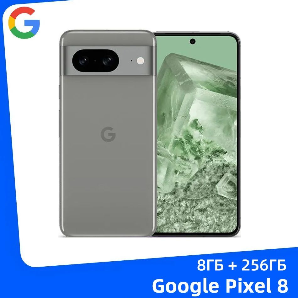 GoogleСмартфонPixel85GNFC6,2"120Гцсветодиодныйполныйдисплей50-мегапиксельнаякамеразаднеговидаGoogleTensorG3Аккумуляторемкостью4575мАч8/256ГБ,серый