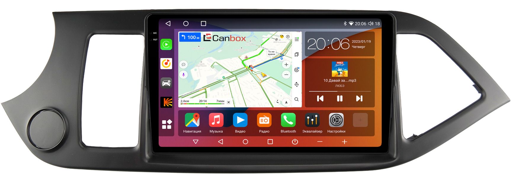 Canbox pro line 2k. Canbox h-line 2k 4187-1012 комплектность.