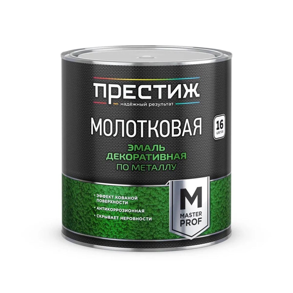 Краска Hammerite молотковая серая