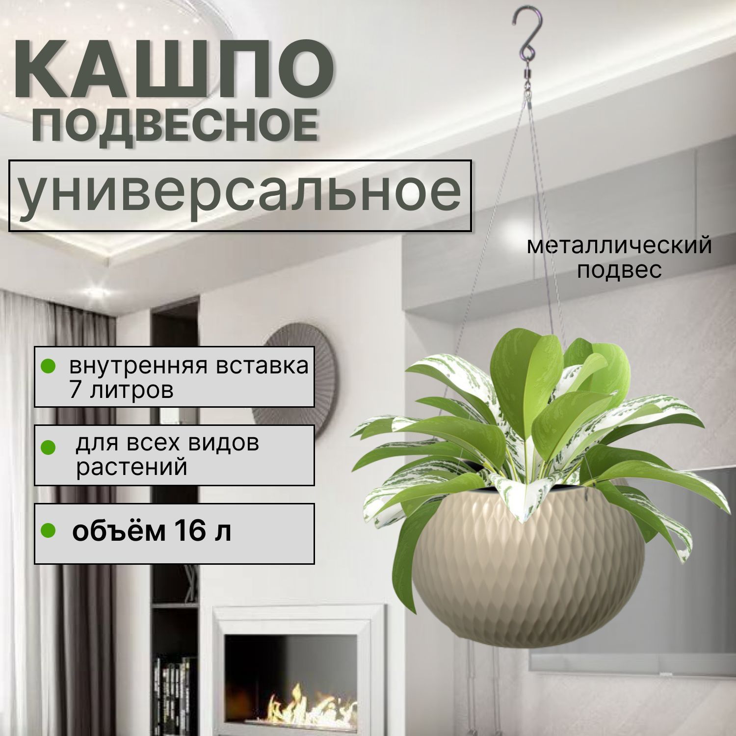 10 простых способов украшения цветочных горшков | Deko ideen, Hobby handwerk, Topfblumen