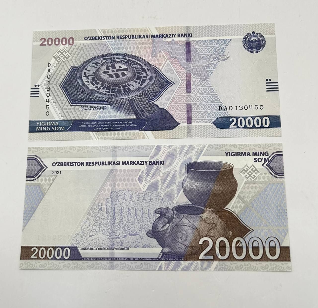 20000 сум в тенге. Банкноты узбекистана 2025. 20000 сум. besh ming 5000 so&#039;m. 20000 сум купюра в узбекистане.