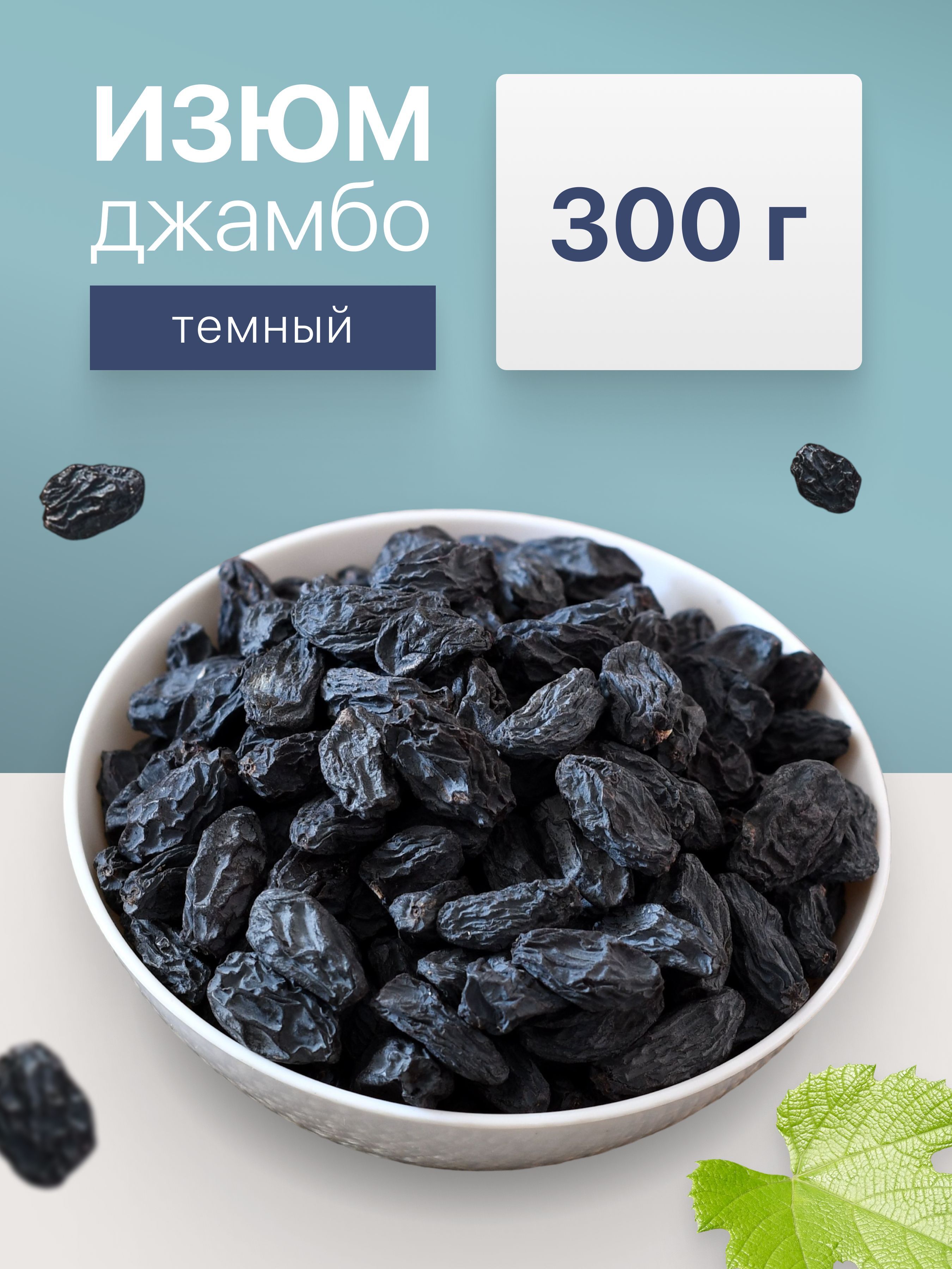 Молот Джамбо Без Цензуры Пикабу