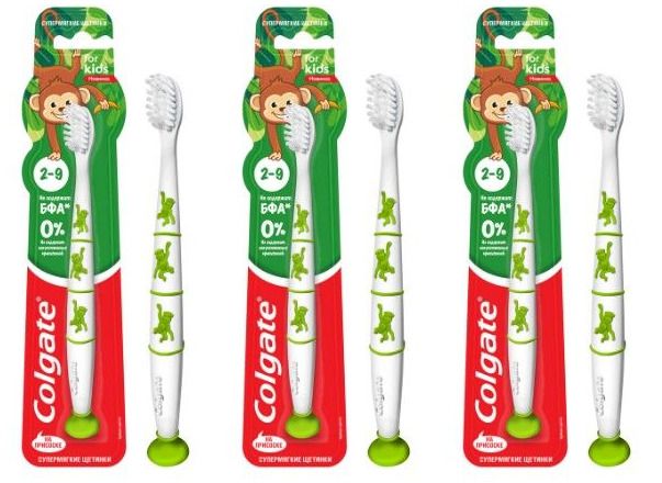 Щетки Зубные Мягкие Colgate Купить