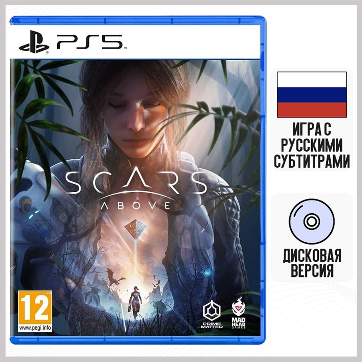 Scars above игра. Scars above. Обои игры. Игра scarsabove.