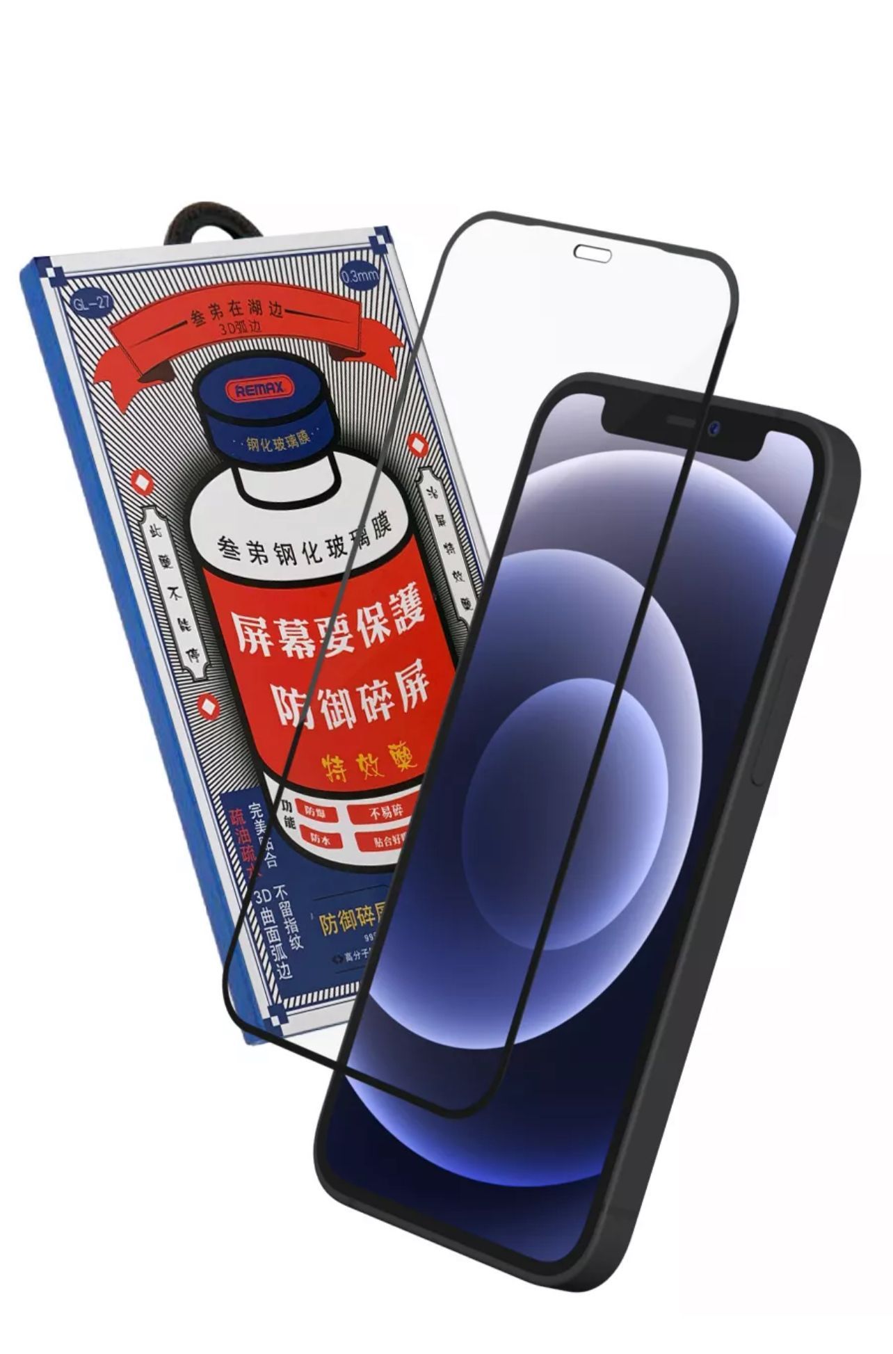 Remax защитное стекло iphone 15 pro max. Remax Medicine Glass gl-27. Защитное стекло Remax iphone 11. Защитное стекло Remax Medicine Glass gl-27. Стекло защитное Remax gl-27 iphone 12/12pro.