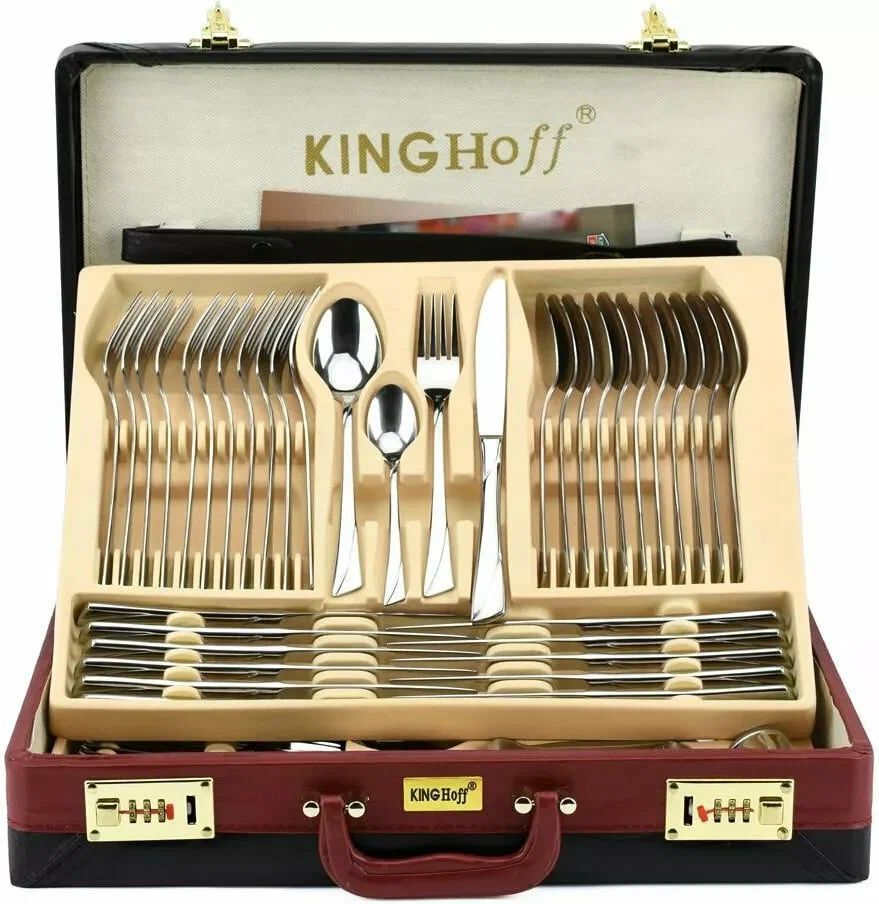 Столовые приборы 12. Набор King Hoff столовые приборы на 12 персон. Hermann Miller набор вилок. Cutlery Set набор столовых приборов в чемодане. Столовые приборы на 12 персон в чемодане 72 Hofgastein.