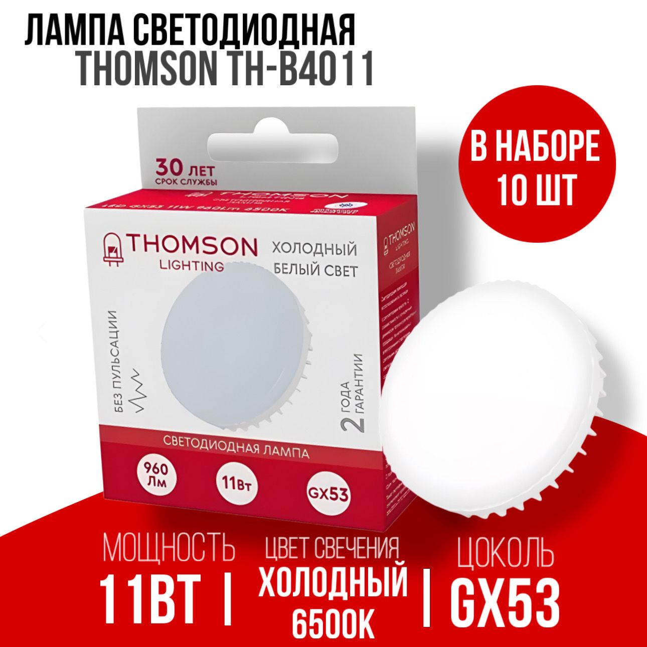 HIPER - купить товары бренда Хипер по доступным ценам на официальном ...