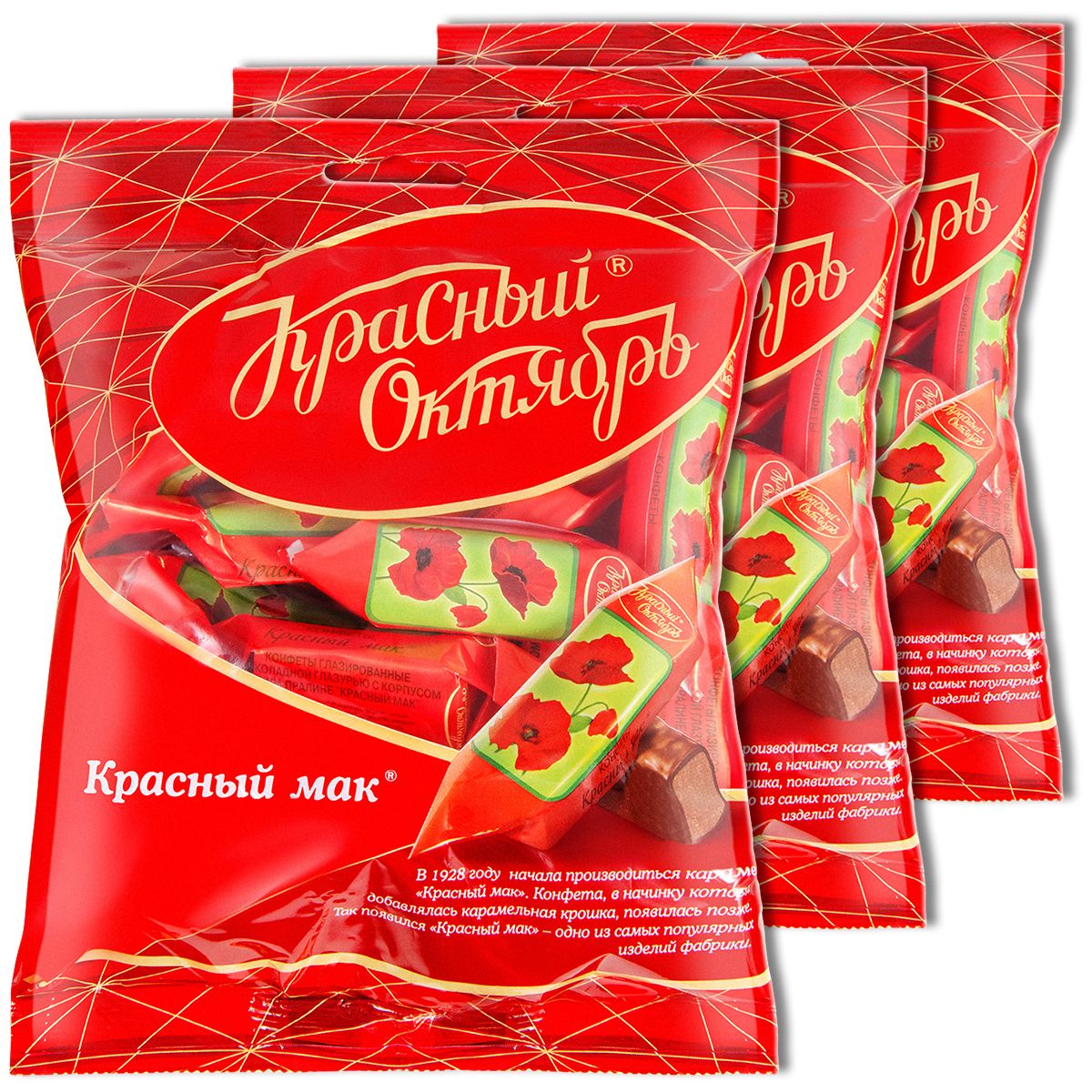 Красный мак конфеты