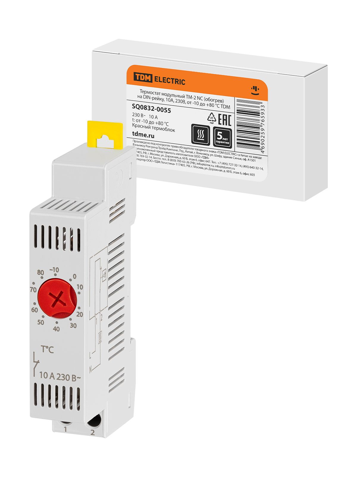 Термостат модульный ТМ-2 NC (обогрев) на DIN-рейку, 10 А, 230 В, от -10 до +80 C TDM