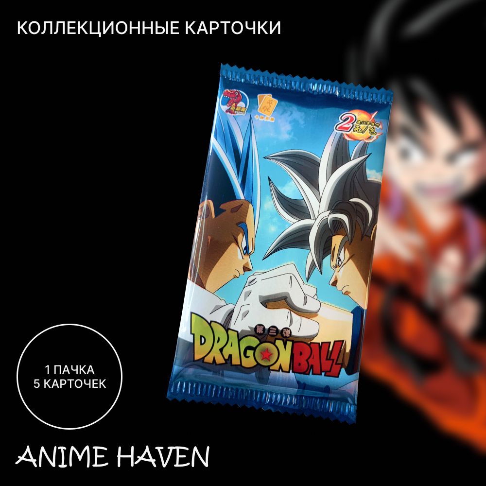 Коллекционные карточки аниме Dragon Ball/ Драгонболл/ Драконий Жемчуг -  купить с доставкой по выгодным ценам в интернет-магазине OZON (1270238743)