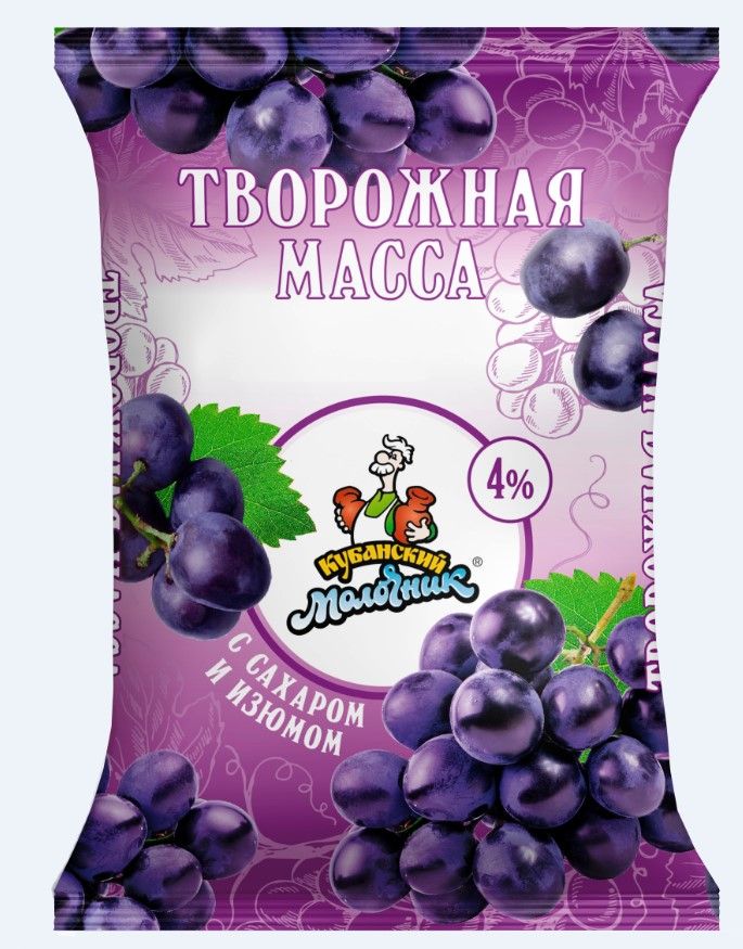 Творожная масса с сахаром и изюмом 4%, 180 г, Кубанский молочник