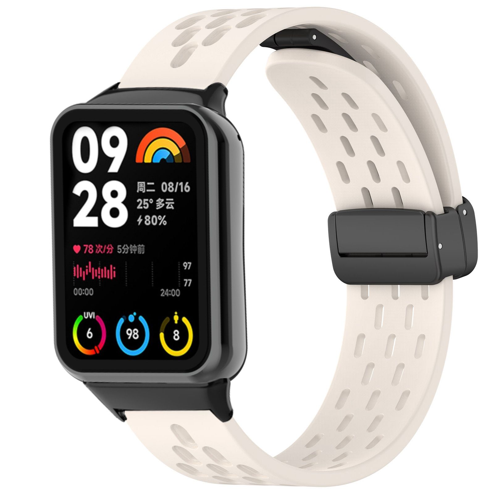 Mi Band 8 Pro Купить