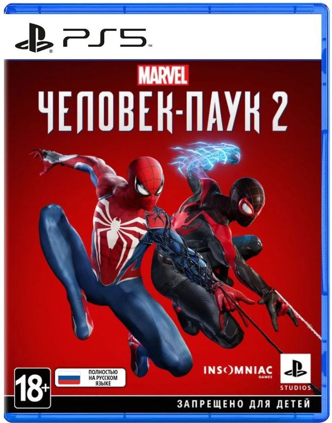 Игра Marvel's Spider-Man 2 (Человек-паук 2) PS5 (PlayStation 5, Русская версия)