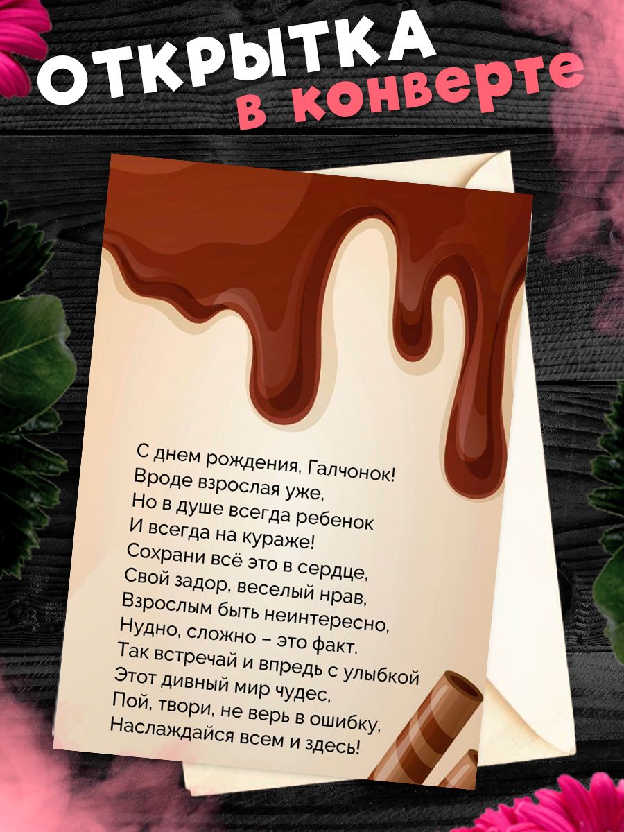 10 открыток с Днем рождения, которые ребенок может сделать своими руками - Я happy МАМА