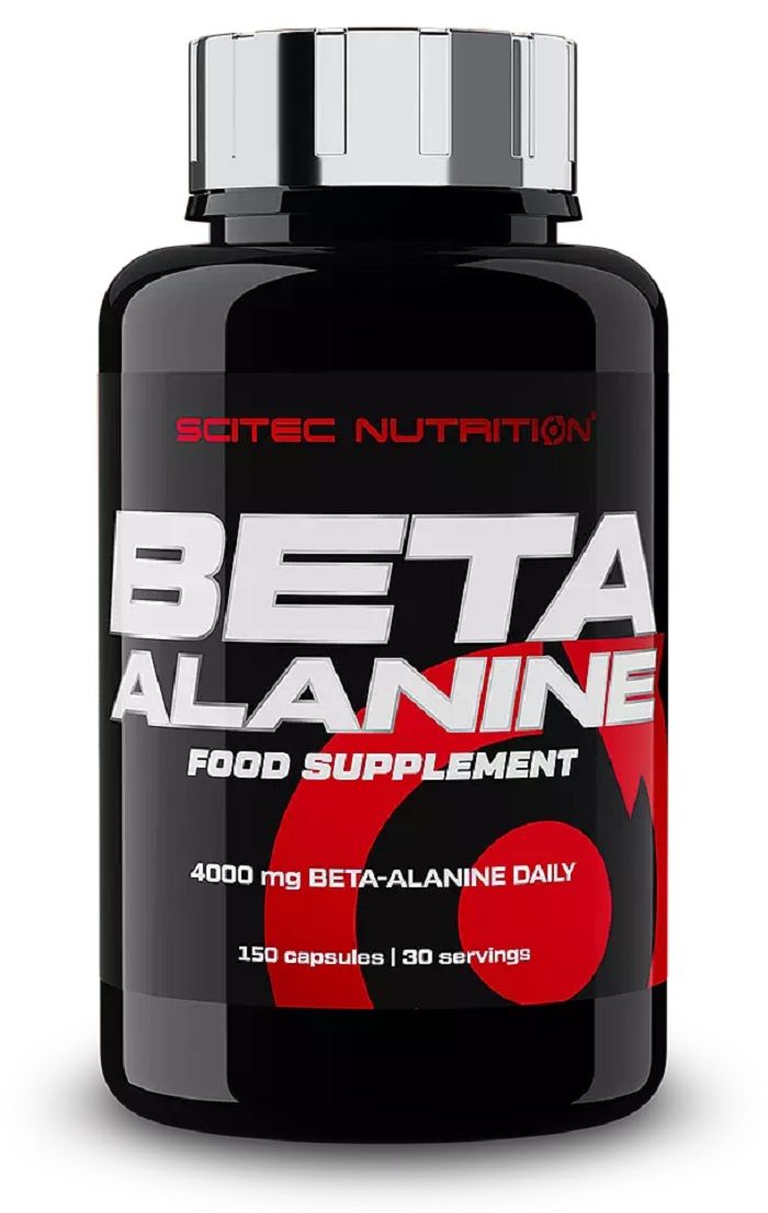 Капсулы beta alanine. Бета аланин. beta-alanine. спортивное питание. аминокислоты беталанин.