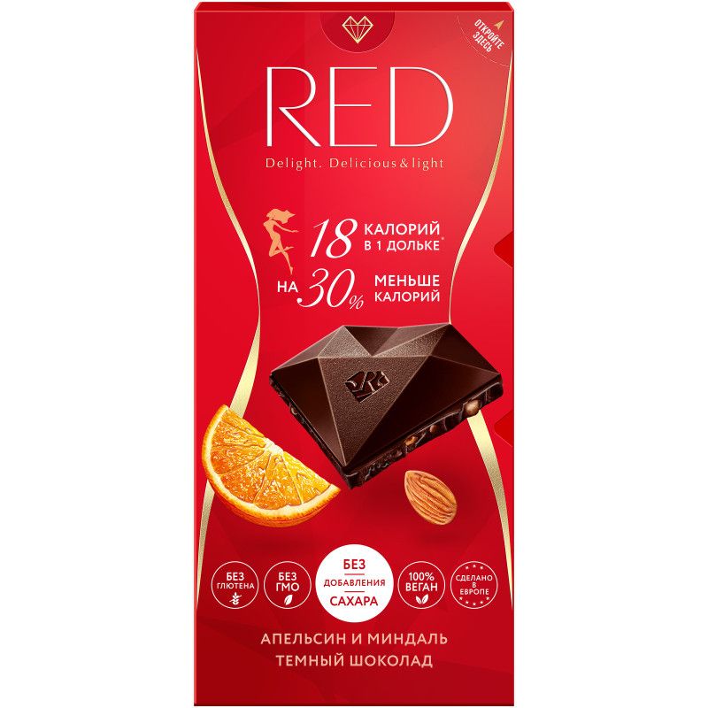 Шоколад Red Delight 100г темный 50%