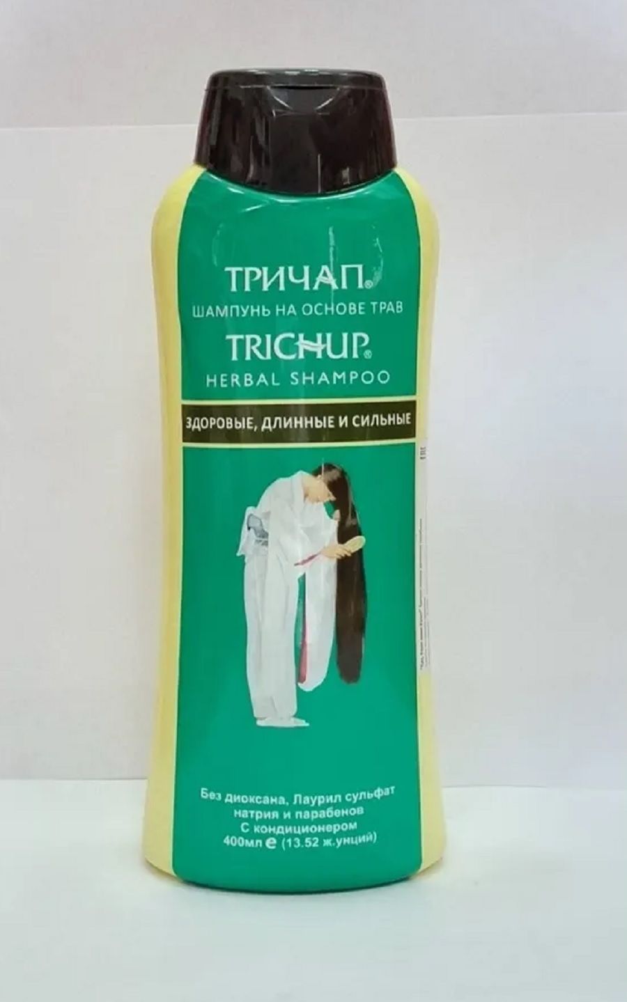 силен в шампуне. шампунь детский маленькая фея сильные локоны 240мл (408) 1*12. шампунь тричуп здоровые длинные. Gallop шампунь для лошадей. концентрат шампунь для мойки авто.