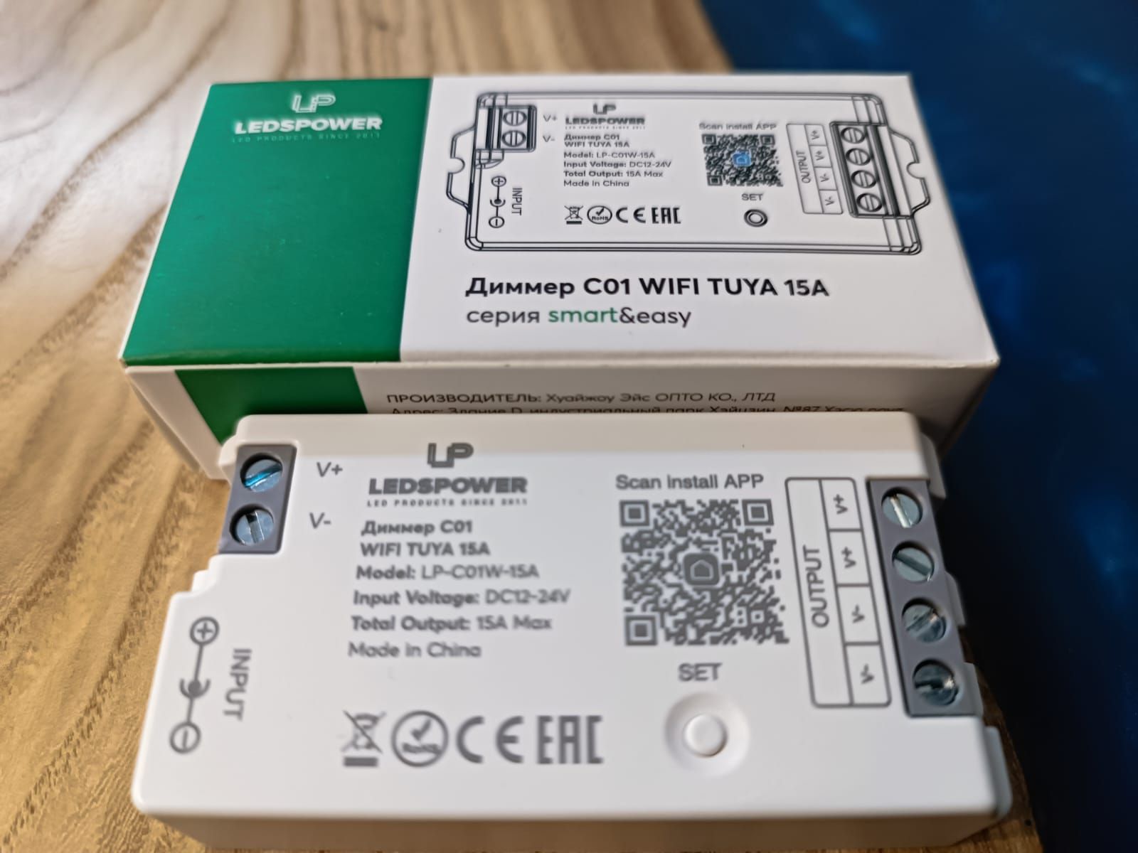 Диммер SMART-TUYA-DIM (12-24V, 15A, 2.4G)