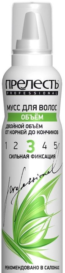 Прелесть 2024 отзывы. Прелесть professional мусс для волос СФ 160 мл. Лак д/волос прелесть professional объем сильная фиксация 300мл. Мусс для укладки прелесть экстрасильная фиксация объем, 160 мл. Прелесть Арнест сверхсильной фиксации.