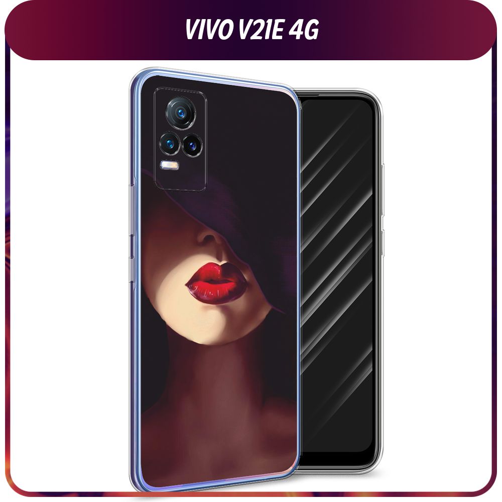 Силиконовый чехол на Vivo V21e 4G / Виво V21e 4G 