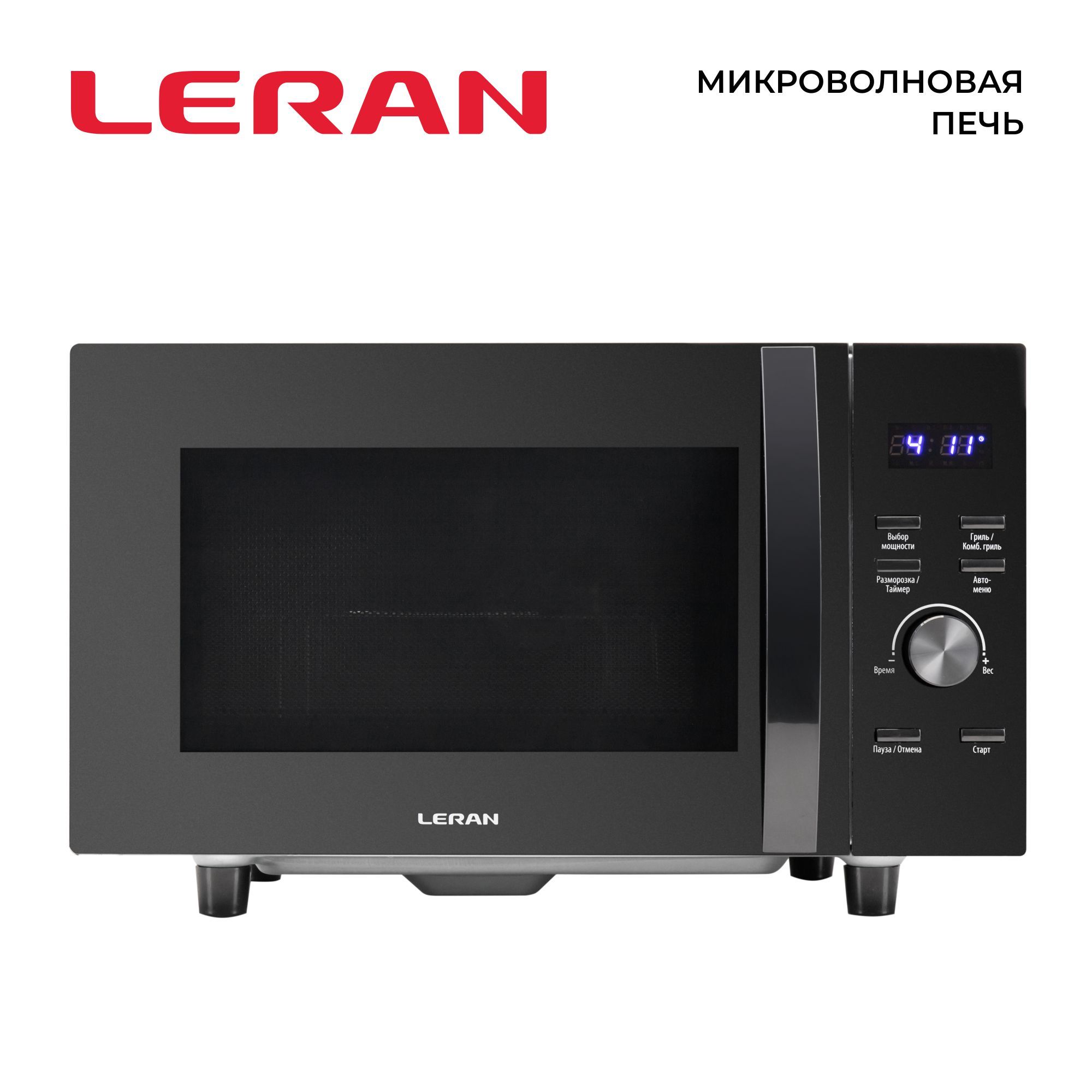 Микроволновая печь Leran FMO 23X70 GB - купить по низким ценам в  интернет-магазине OZON (850347724)