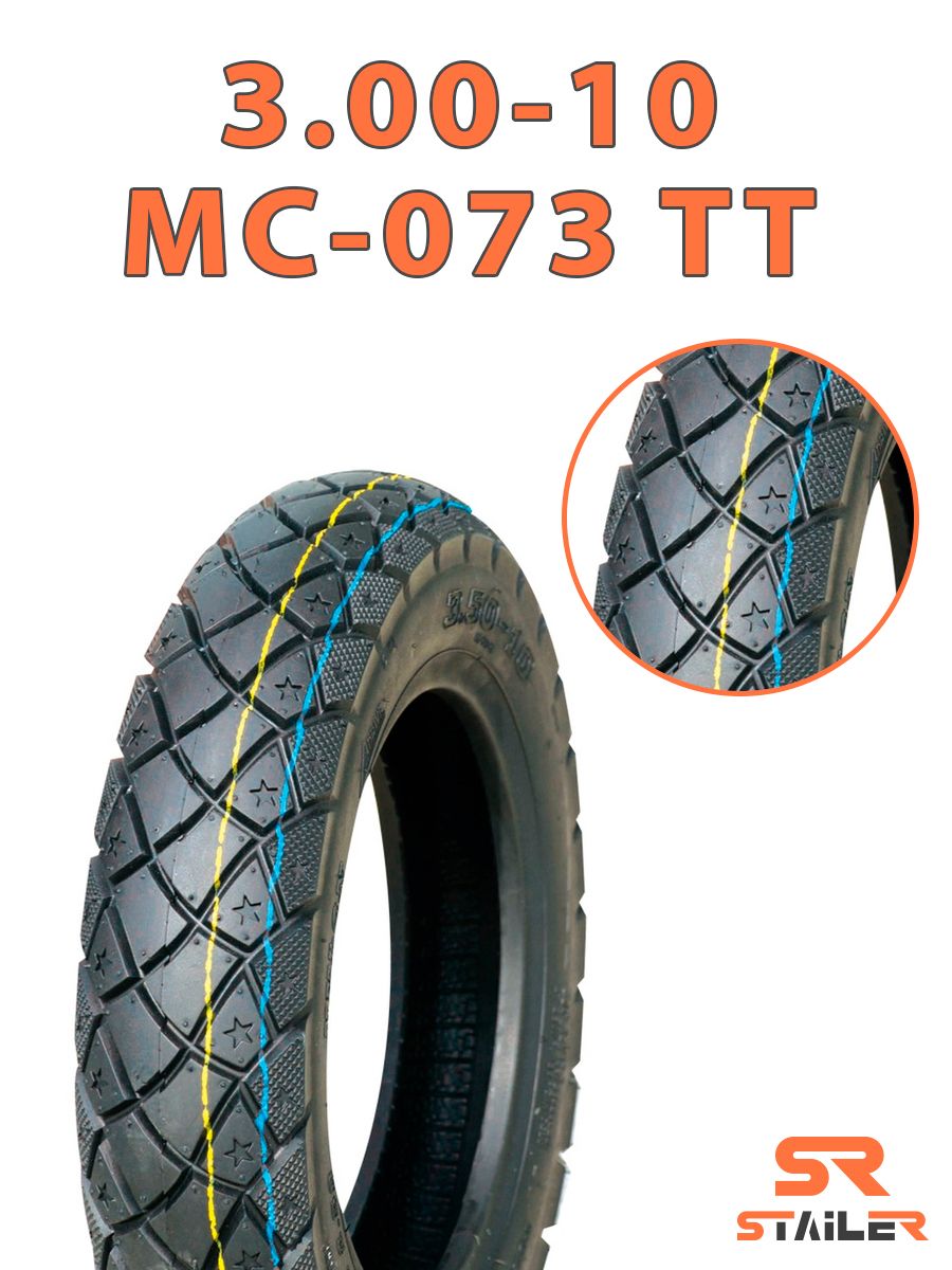 Morechi MC-073 Мотошины  90/90 R10 52 J