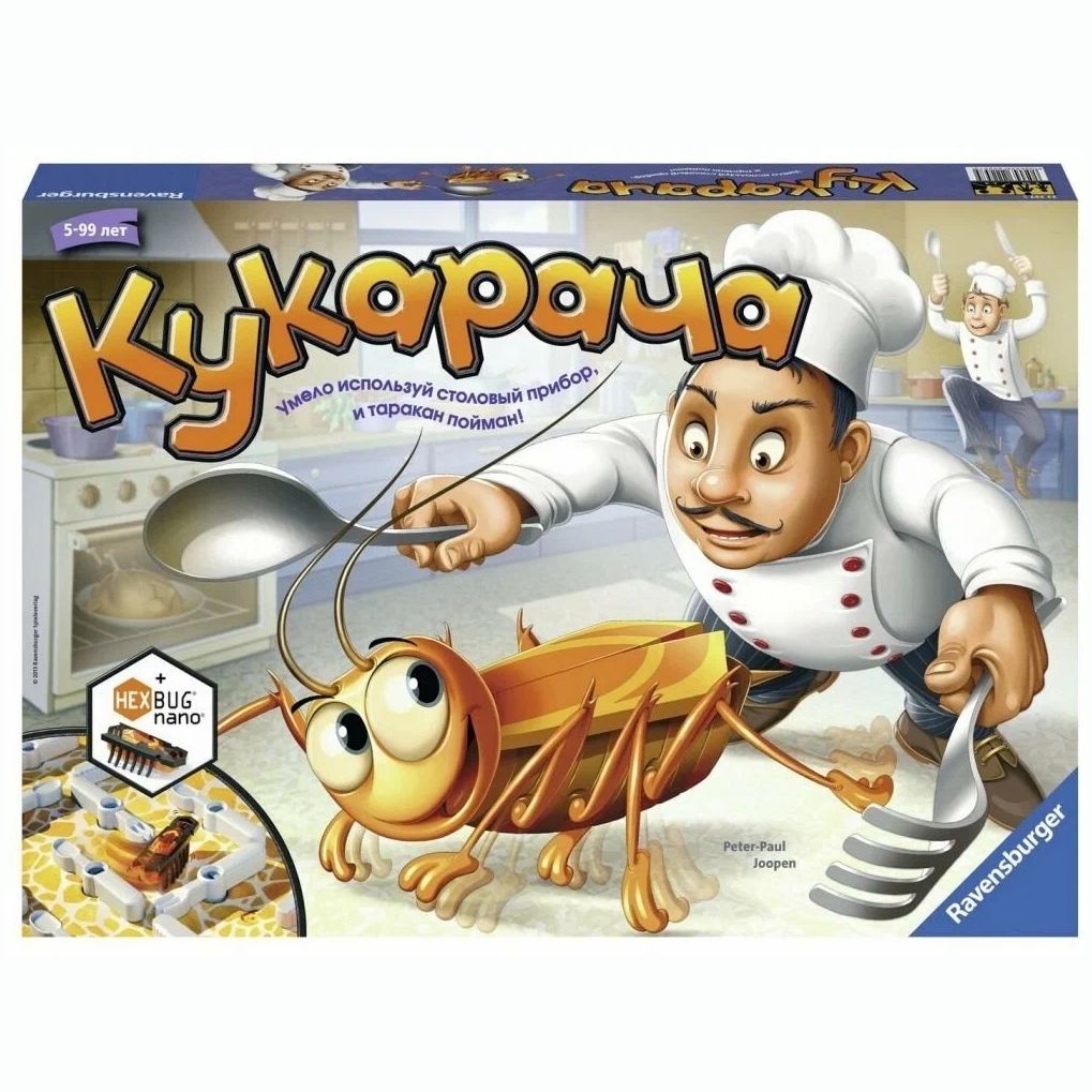 Ravensburger Настольная игра Кукарача - купить с доставкой по выгодным  ценам в интернет-магазине OZON (1306300299)