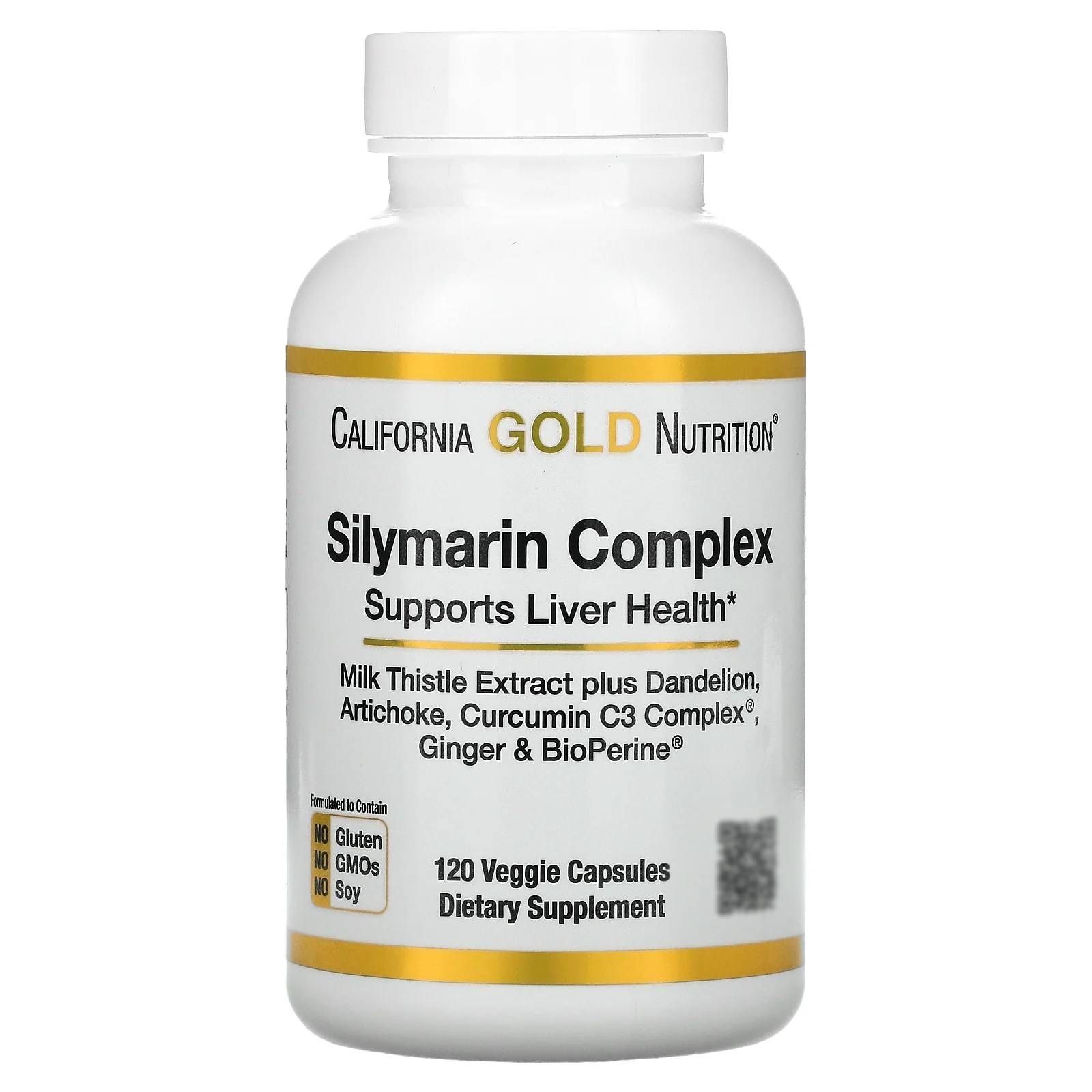 Комплекс витаминов сша. Silymarin Complex California Gold Nutrition. Витамин д3 125mcg 5000iu California Gold. California Gold Nutrition, Ferrochel, железо (бисглицинат), 36 мг, 90 растительных капсул. 5 Htp California Gold Nutrition.