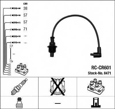Комплект проводов зажигания для CITROEN EVASION (22, U6) 1.8 NGK 8471