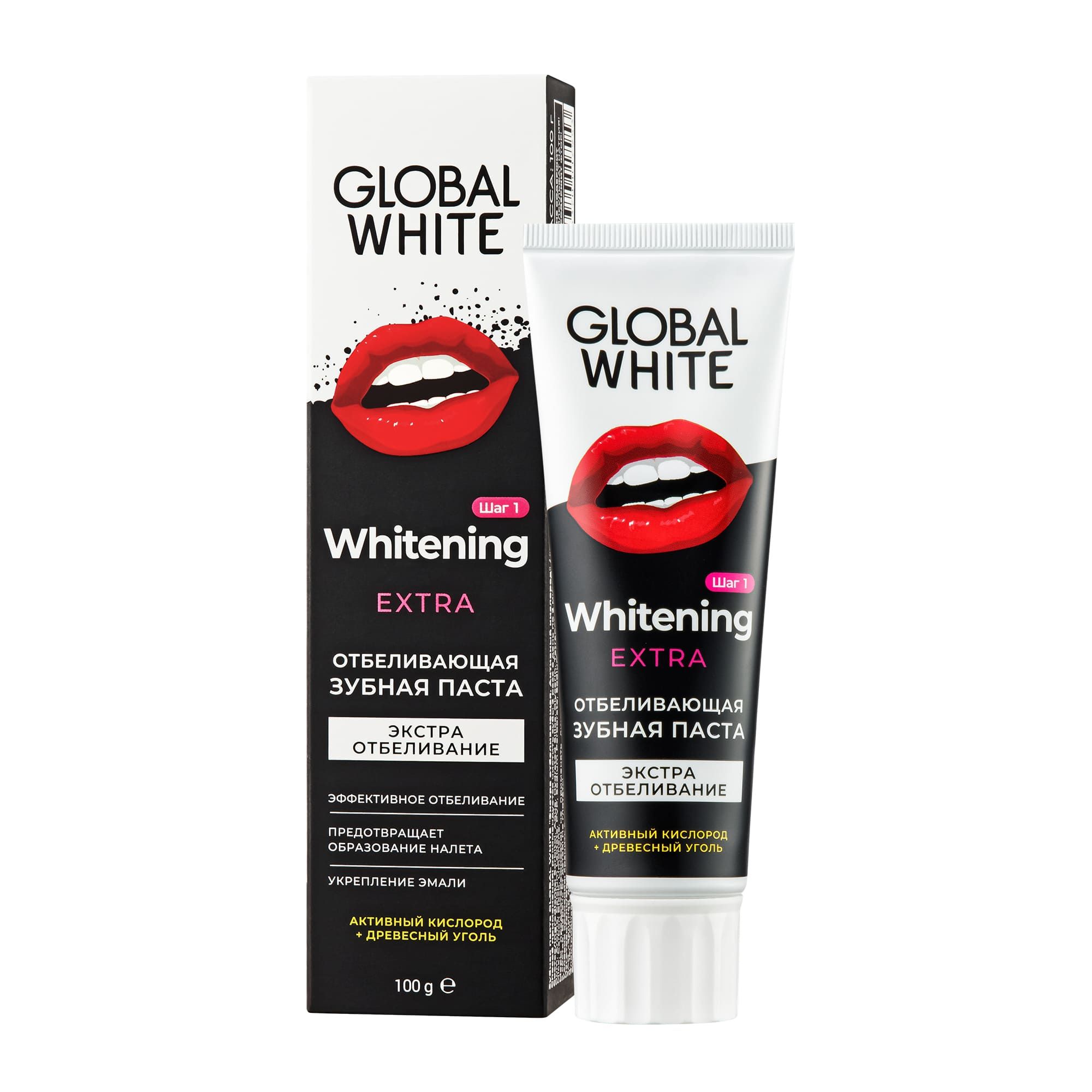 Global white зубная паста extra whitening отбеливающая активный кислород. поддельная зубная паста. зубная паста blanx med extra white, интенсивное отбеливание. Blanx з/паста extra white 50мл стом интенсивно отбеливающая - в тубе. паста зубная colgate optic white мгновенный 75мл.