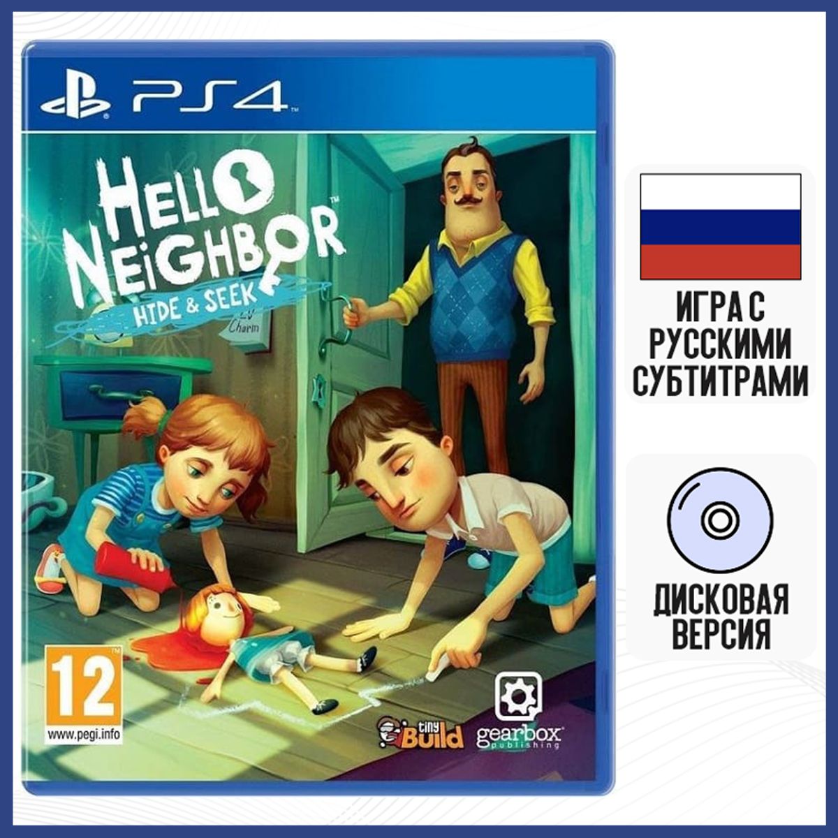 Игра Hello Neighbor Hide & Seek (PlayStation 4, Русские субтитры) купить по  низкой цене с доставкой в интернет-магазине OZON (407074851)