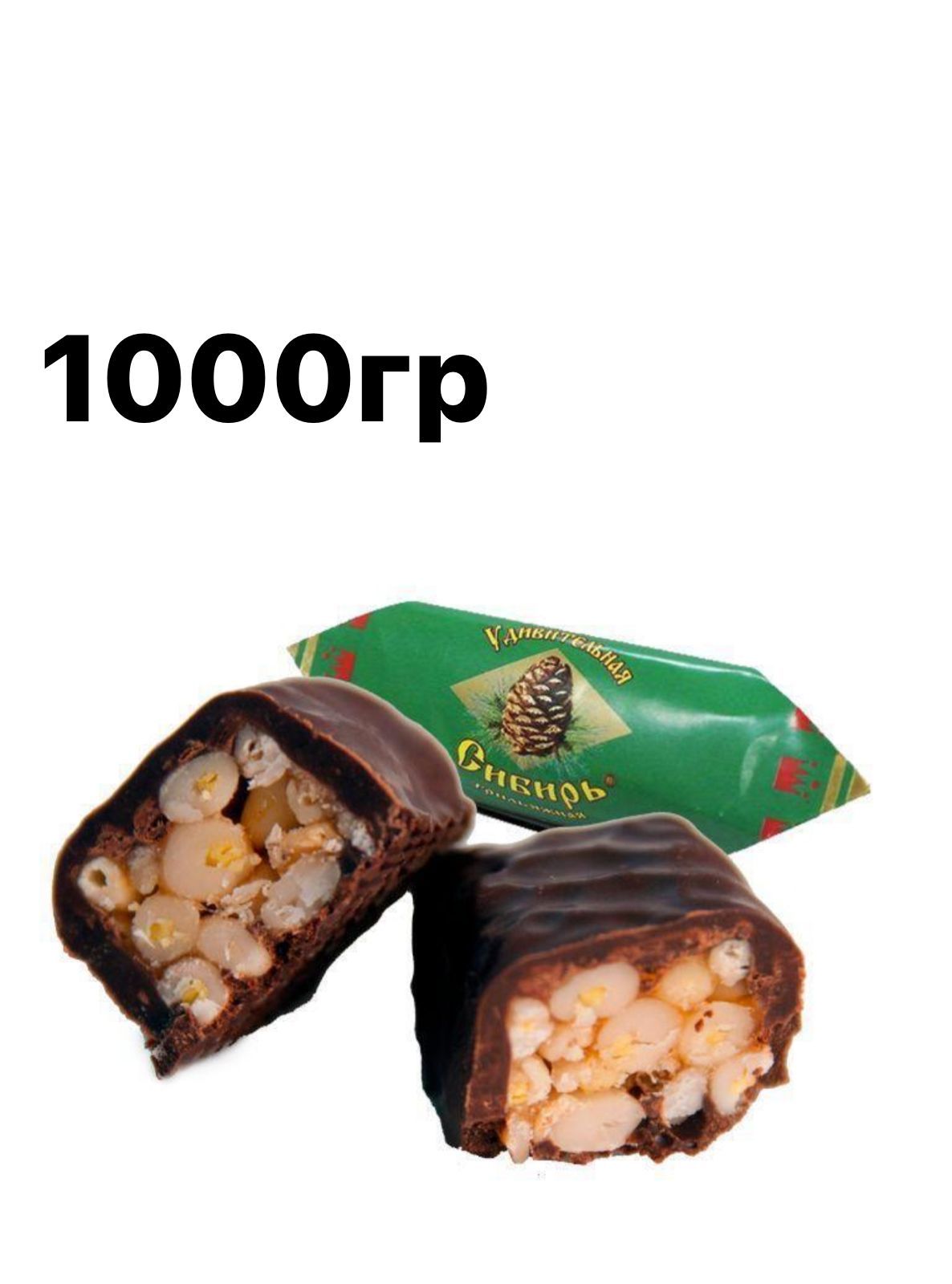 Краскон конфеты каталог цена красноярск