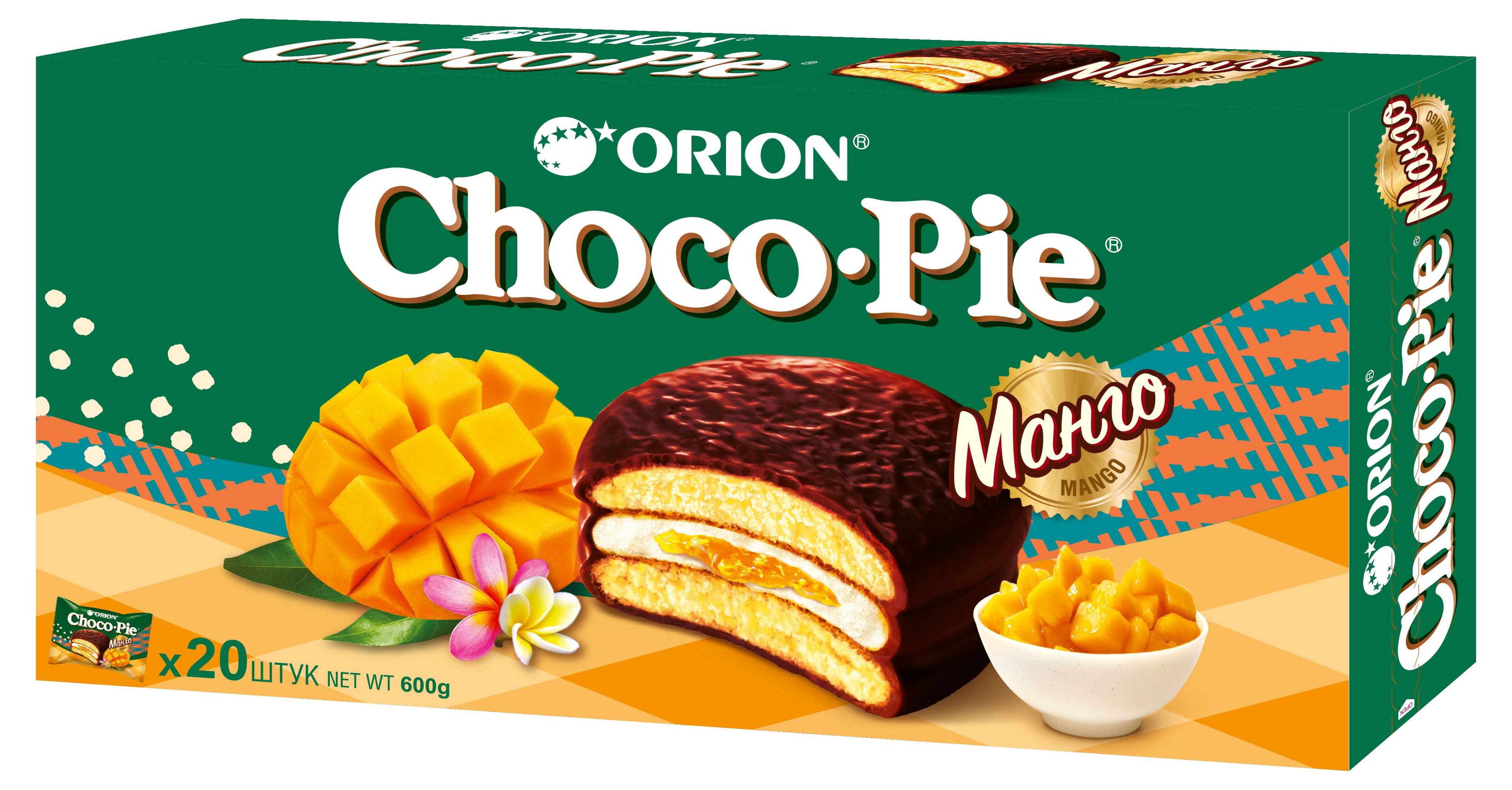 Новое удивительно вкусное Choco-Pie с джемом из <b>манго</b> внутри нежной суфле-п...