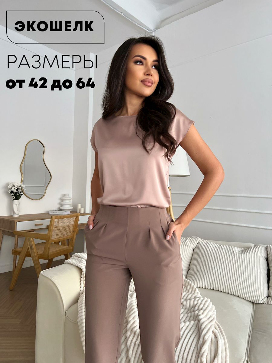 Блузка IHOMELUX купить на OZON по низкой цене (473405002)