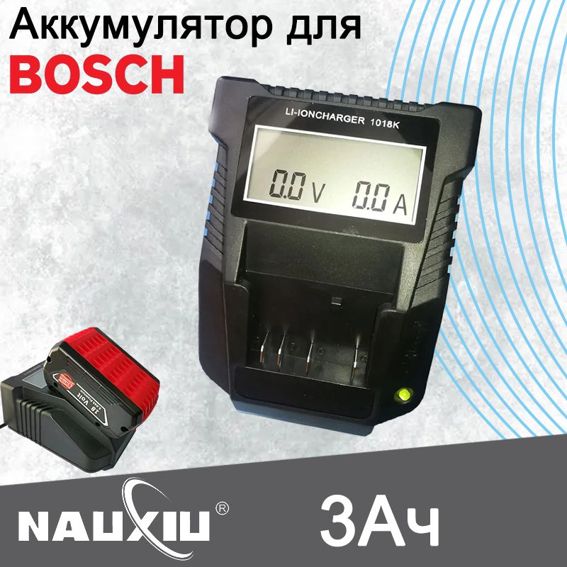 AL1820CVЗарядноеустройстводляэлектроинструментаBAT609BAT609GBAT618BAT607BAT614