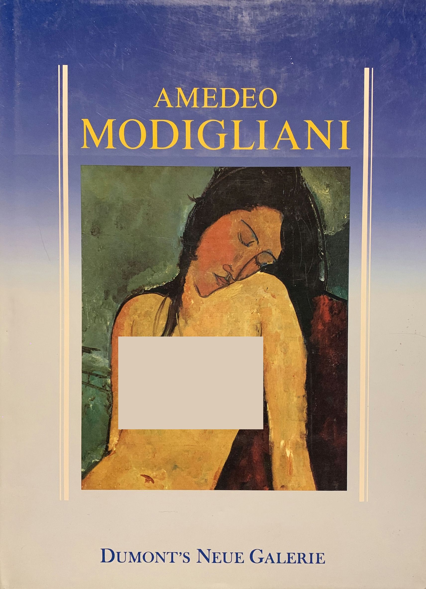 Amedeo Modigliani / Амедео Модильяни | Вернер Альфред