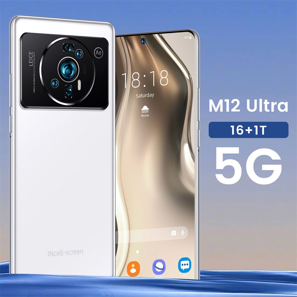 Смартфоны самсунг galaxy m12. Смартфон samsung galaxy m12. Смартфон m12 pro+ ultra. Айку 12 смартфон. Смартфона m12.