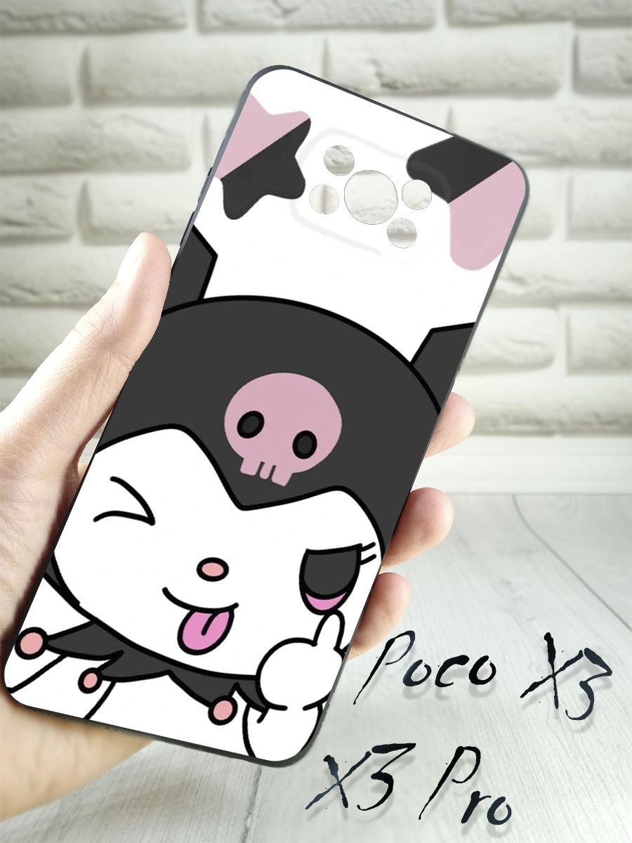 Чехол на poco x3 pro с принтом, чехол на поко x3 аниме Куроми/Kuromi -  купить с доставкой по выгодным ценам в интернет-магазине OZON (1331156815)