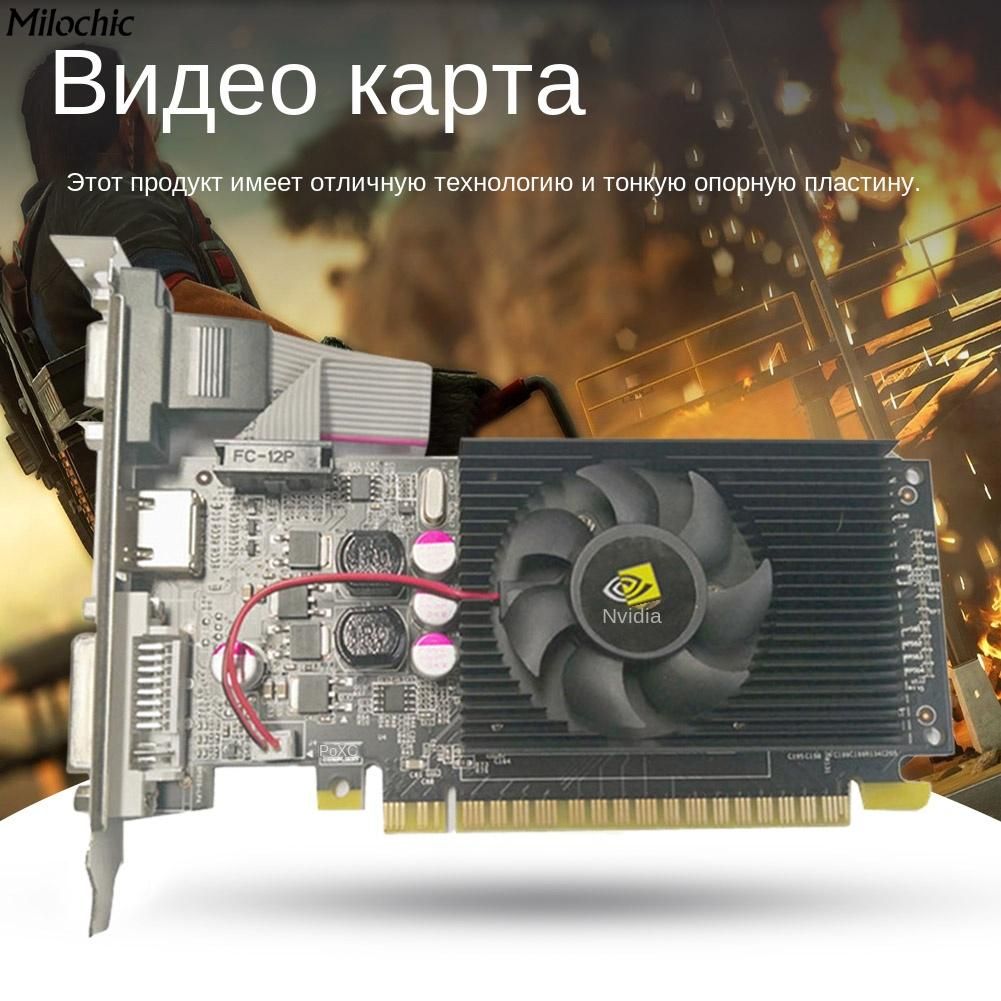 Видеокарта milochic GeForce GT 210, 512 МБ DDR3 - купить по низким ценам в  интернет-магазине OZON (727319634)