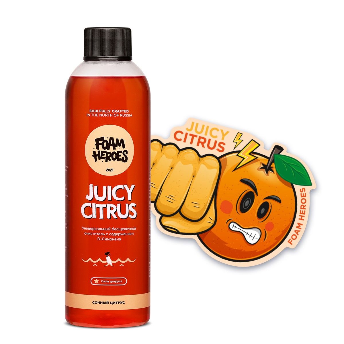 Универсальный очиститель органический концентрат Foam Heroes Juicy Citrus, 500мл