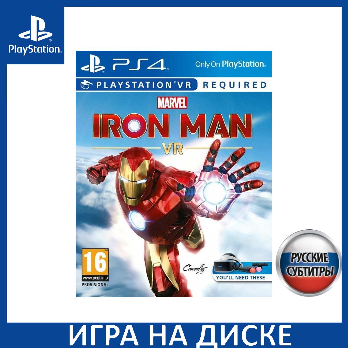 Marvels Iron Man VR PS VR PS4 PlayStation 4 OZON 307254153
