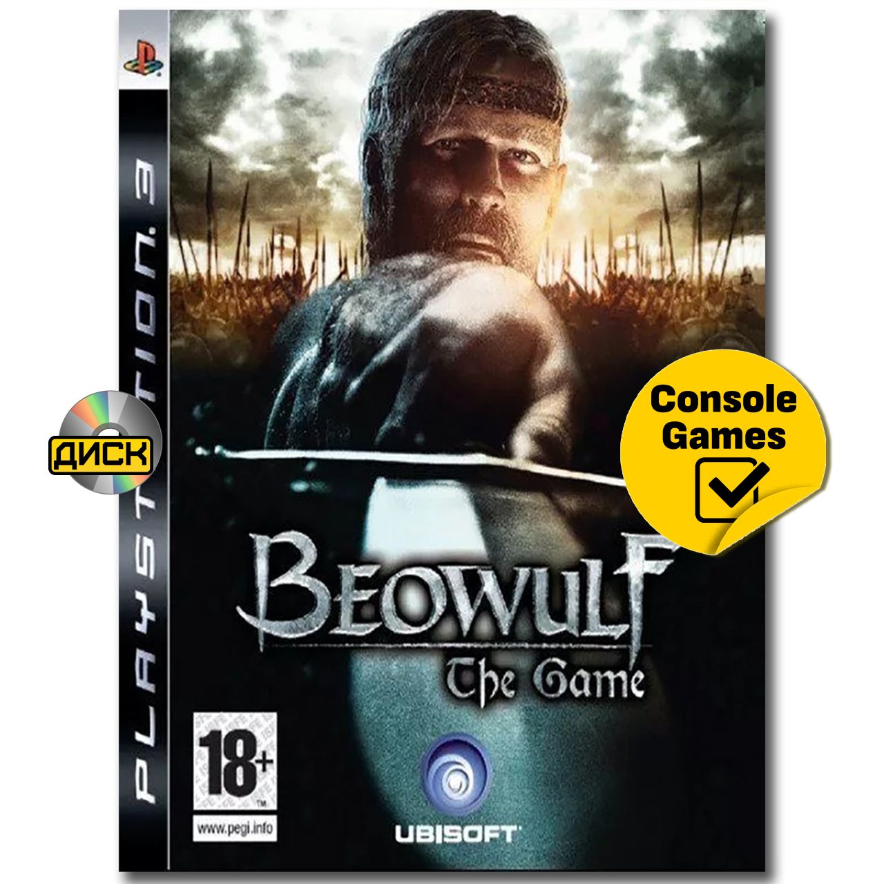 PS3 Beowulf . Товар уцененный