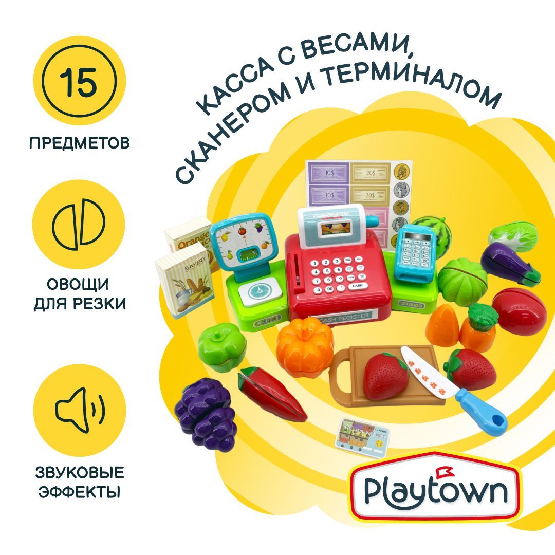 Игровой набор Playtown "Супермаркет", касса с весами, сканером и терминалом, со звуковыми эффектами