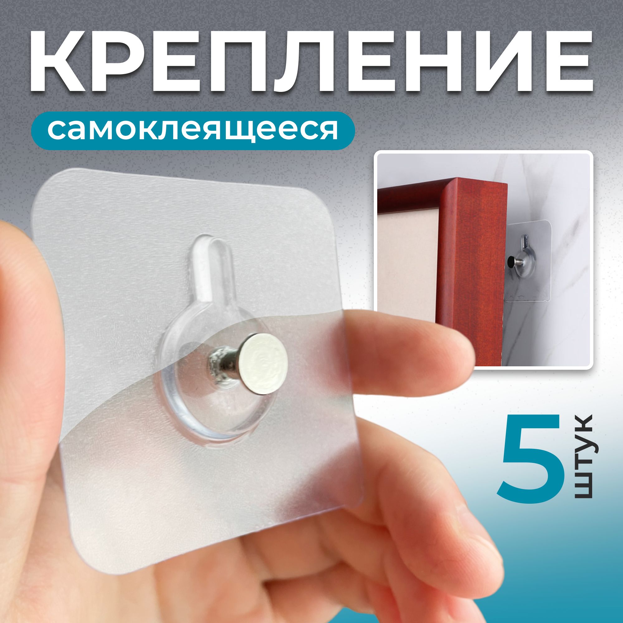 Картина, подвешенная на декоративной ленте