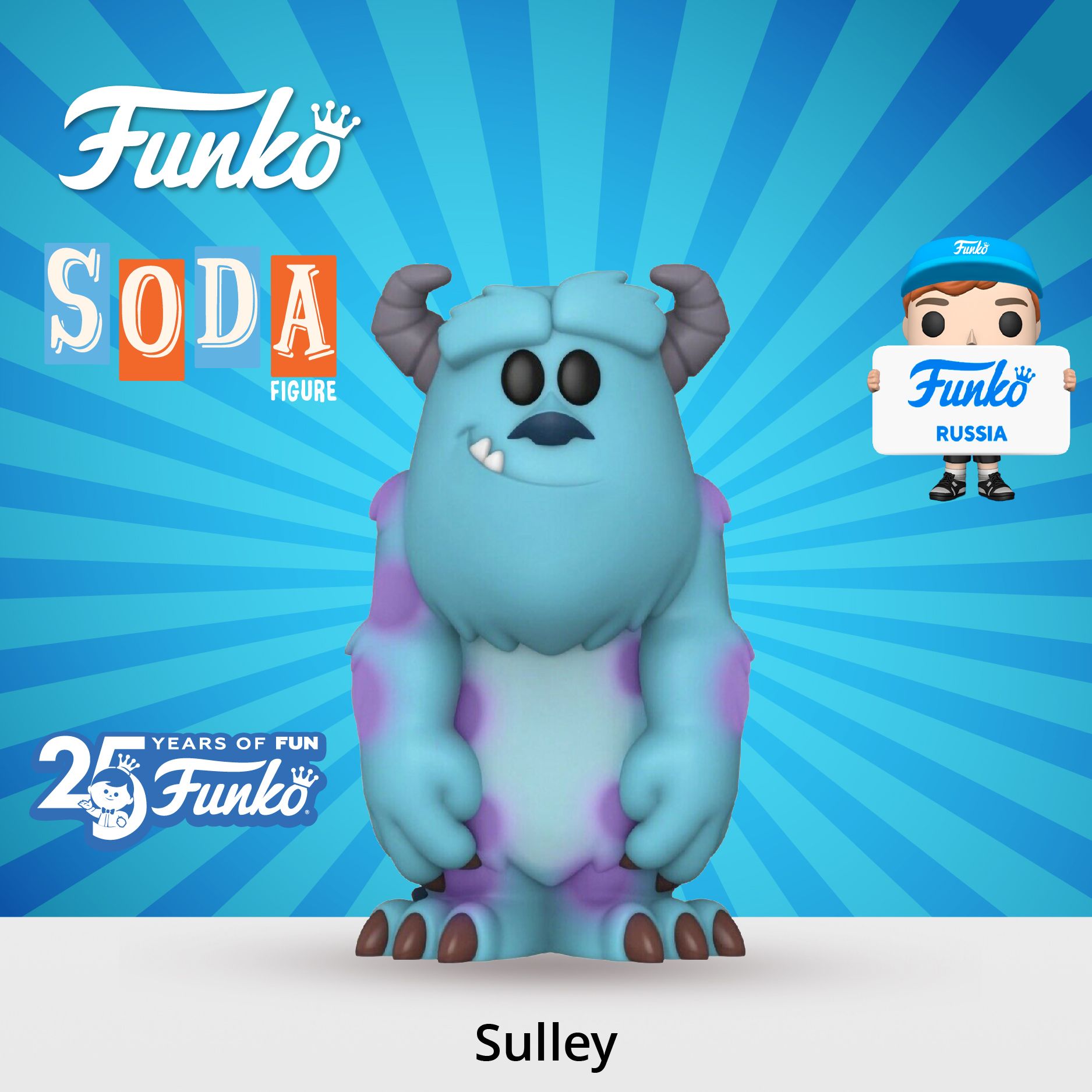 Hotsell Sulley Funko Soda